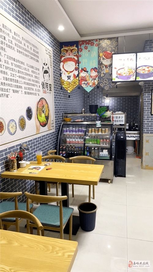 城市信息集錦 租賃、房產(chǎn)、商業(yè)與生活服務全解析