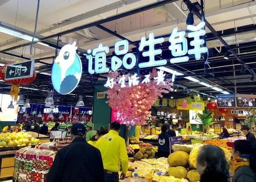 重磅合作 家樂福入駐蘇寧易購(gòu)，蘇寧小店與二手日用百貨銷售何去何從？